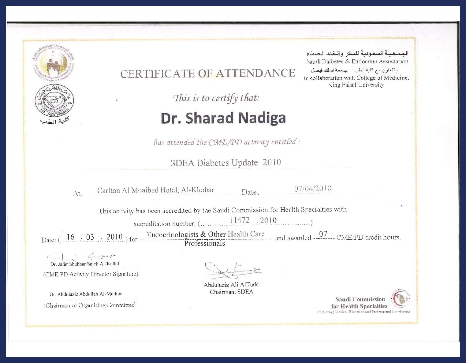 imageedit 40 5135766908